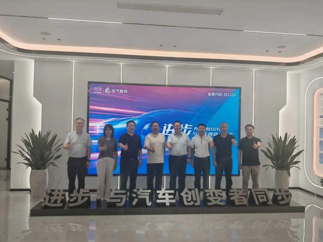 抢抓自贸港发展机遇 夯实中心海南战略支点——周华一行赴海南琼海走访调研